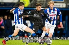 电子,产品,PG电子,PG厅下载,PG厅娱乐,PG厅官网,PG厅app