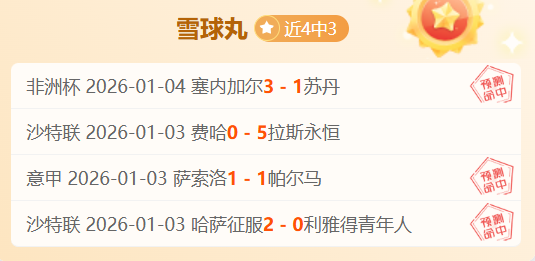 电子,产品,PG电子,PG厅下载,PG厅娱乐,PG厅官网,PG厅app