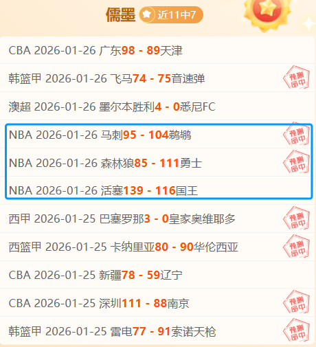 周梦雪安徽,女选手赛场,风采,PG厅下载,PG厅娱乐,PG厅官网,PG厅app