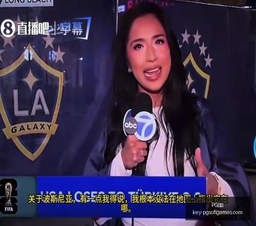 韩国足球教,练洪明甫面,临生命威胁,PG电子官网,PG电子App,PG电子娱乐,PG电子平台,PG电子登录