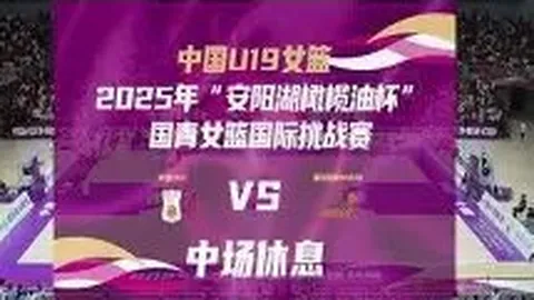 PG电子 产品 040235 9gt