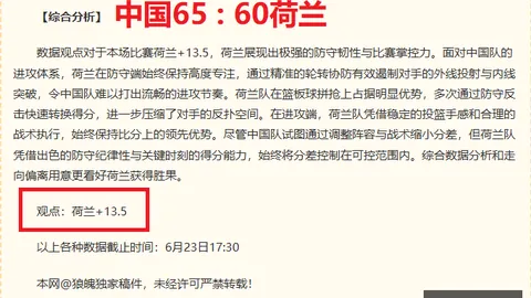 电子 ，PG电子官网，123944 1