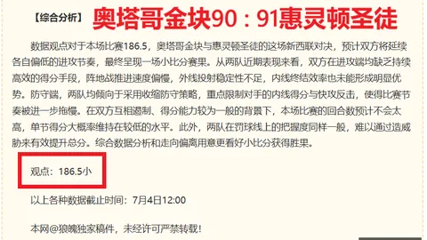 PG电子PG电子官网数据冲到124546引发关注