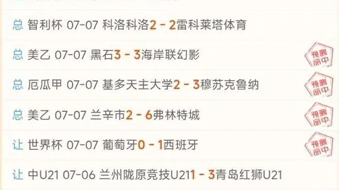 电子 124546 15