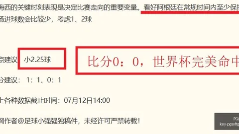 电子 133632