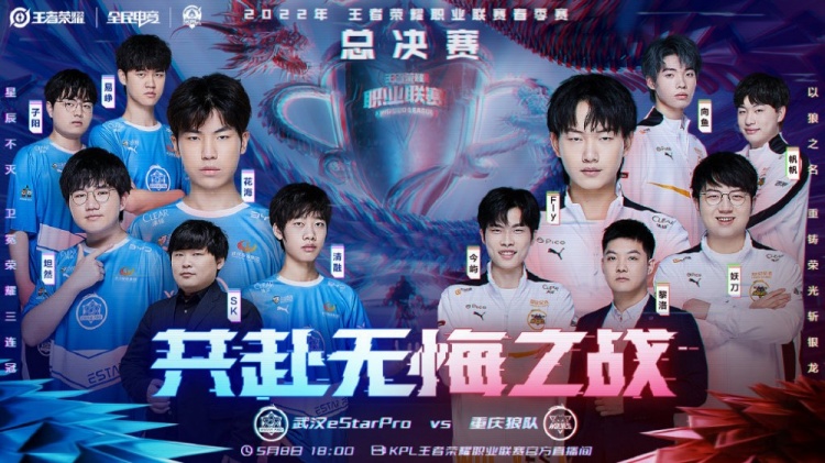 新巴西外援